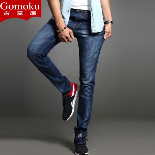 Jeans pour jeunesse pieds Slim GOMOKU en coton automne - Ref 1464627