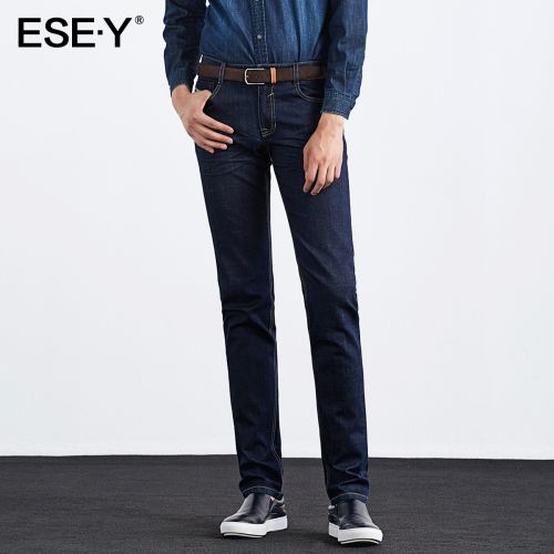 Jeans pour jeunesse coupe droite ESEY en coton automne - Ref 1464630