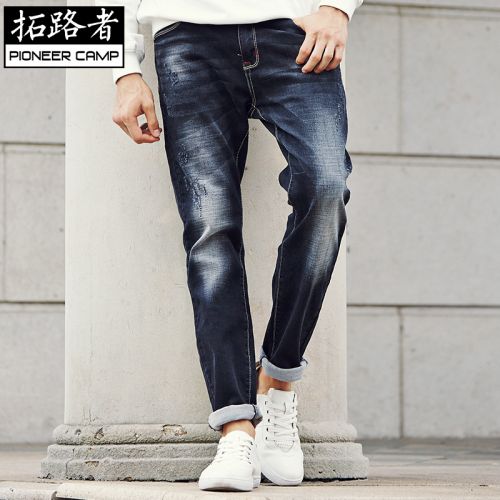Jeans pour jeunesse coupe droite PIONEER CAMP en coton automne - Ref 1464640