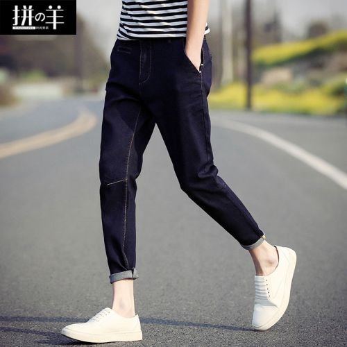 Jeans pour jeunesse Sarouel Coton fibre de polyester été - Ref 1464648