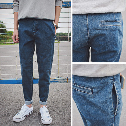 Jeans pour adolescent pieds Slim en polyester été - Ref 1464679