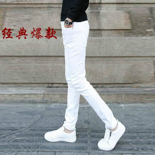 Jeans pour jeunesse pieds Slim en coton Quatre saisons - Ref 1464685