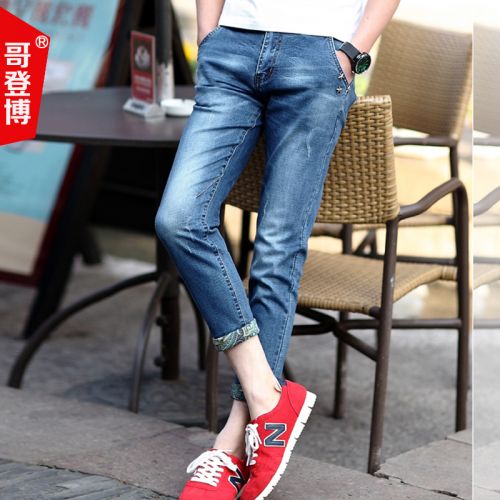 Jeans pieds Slim en coton - Ref 1464718