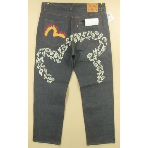 Jeans droite coton - Ref 1464728