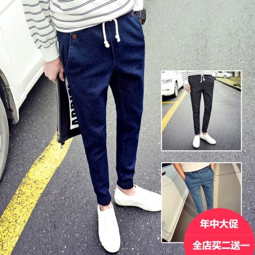 Jeans pour adolescent pieds Slim PUNKLEGEND en coton automne - Ref 1464734