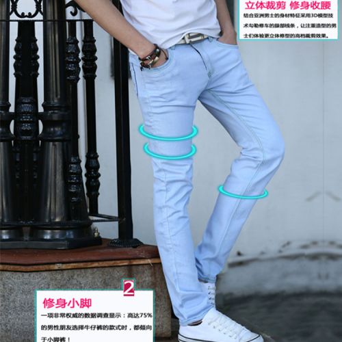 Jeans pour adolescent pieds Slim en coton Quatre saisons - Ref 1464739