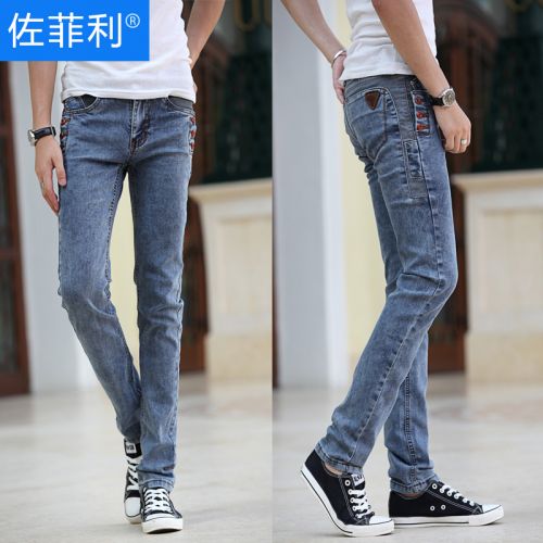 Jeans pour adolescent pieds Slim en coton Quatre saisons - Ref 1464746