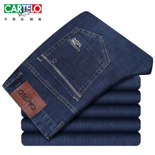 Jeans pour jeunesse coupe droite CARTELO en coton Quatre saisons - Ref 1464755