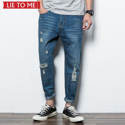 Jeans pour jeunesse coupe droite en coton printemps - Ref 1464786