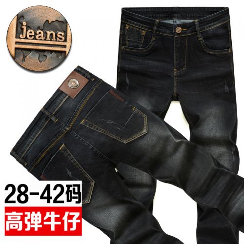 Jeans pour jeunesse coupe droite en coton hiver - Ref 1464792