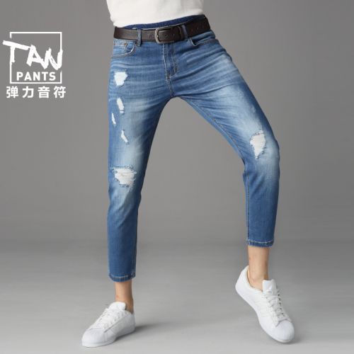 Jeans pour adolescent pieds Slim fibres élastiques coton, polyester polyuréthane spandex automne - Ref 1464801