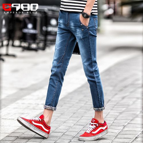 Jeans pour jeunesse coupe droite E980 EMPEROR BLUE en coton été - Ref 1464803