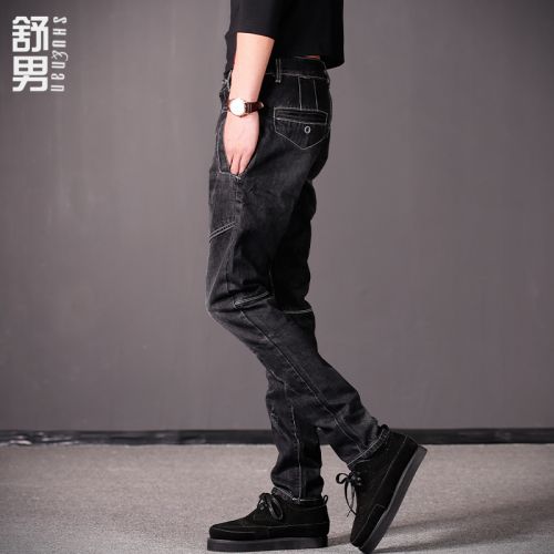 Jeans pour jeunesse pieds Slim en coton hiver - Ref 1464809