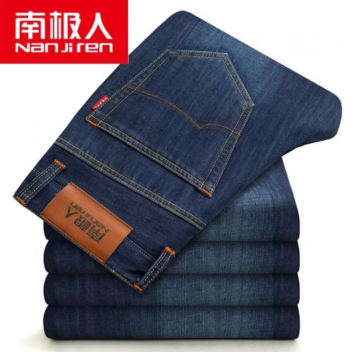 Jeans pour jeunesse coupe droite en coton automne - Ref 1464826