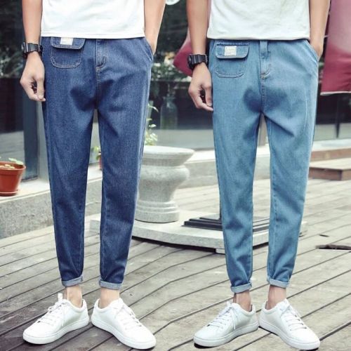 Jeans pour adolescent Sarouel été - Ref 1464832