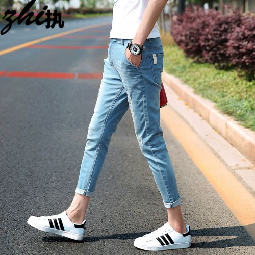 Jeans pour adolescent pieds Slim en coton été - Ref 1464833