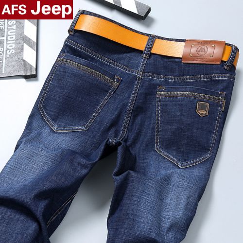 Jeans pour jeunesse droite AFS JEEP coton été - Ref 1464848