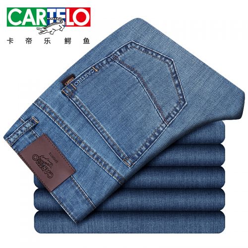 Jeans pour jeunesse coupe droite CARTELO en coton été - Ref 1464857