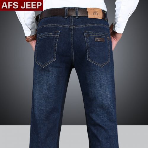 Jeans pour jeunesse coupe droite AFS JEEP en coton automne - Ref 1464862
