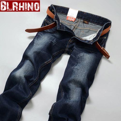 Jeans pour jeunesse coupe droite en coton Quatre saisons - Ref 1464865