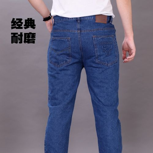 Jeans droite Fluid Systems pour Quatre saisons - Ref 1464866
