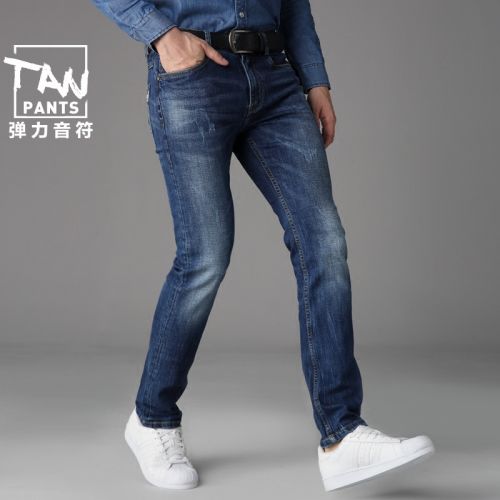 Jeans pour grands chantiers coupe droite Coton fibre élastique de polyuréthane spandex automne - Ref 1464869