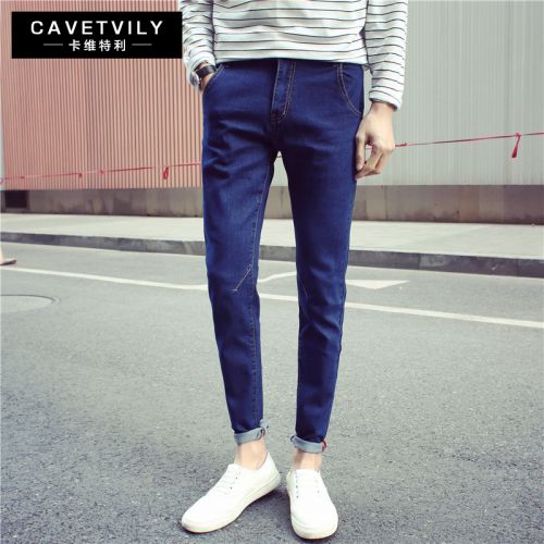 Jeans pour jeunesse pieds Slim CAVETVILY en coton été - Ref 1464872