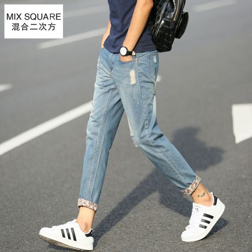 Jeans pour jeunesse droite MIXSQUARE coton été - Ref 1464881