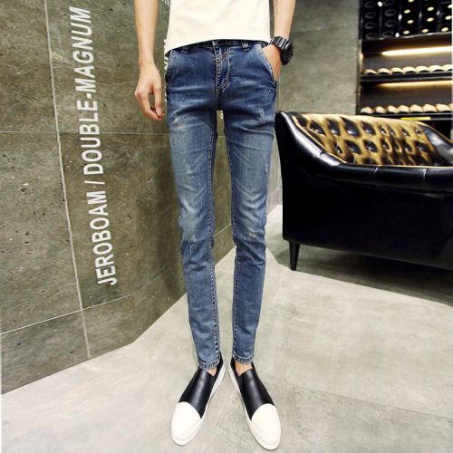 Jeans pour jeunesse pieds Slim HNJIAOUS en coton printemps - Ref 1464882