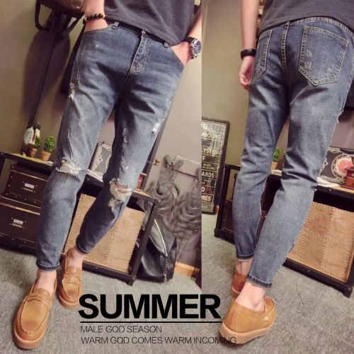 Jeans pour adolescent pieds Slim SA5M en coton automne - Ref 1464886