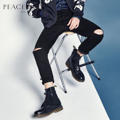 Jeans pour jeunesse pieds Slim PEACEBIRD en polyester automne - Ref 1464893