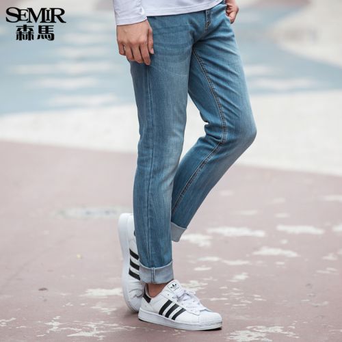 Jeans pour jeunesse pieds Slim SEMIR en coton printemps - Ref 1464898