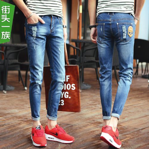 Jeans pour adolescent pieds Slim WEYKENI VKN en coton printemps - Ref 1464900