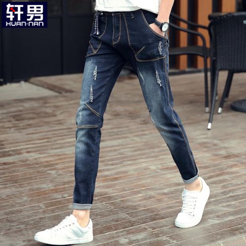 Jeans pour jeunesse pieds Slim en coton été - Ref 1464902
