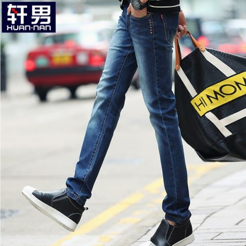 Jeans pour jeunesse coupe droite Coton polyester polyuréthane élastique fibre spandex été - Ref 1464903