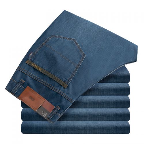 Jeans pour grands chantiers droite coton automne - Ref 1464904