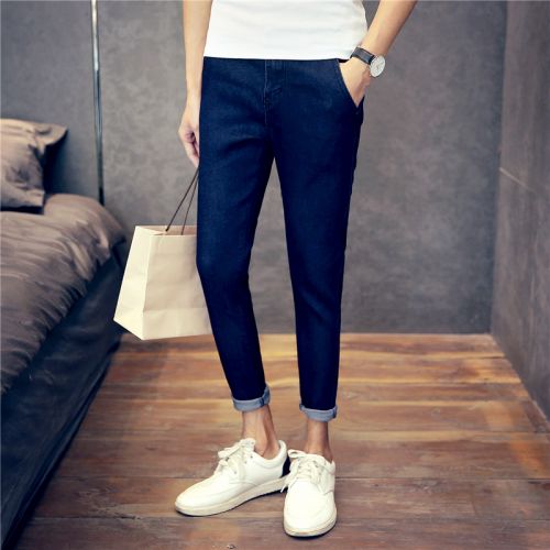 Jeans pour adolescent pieds Slim en coton été - Ref 1464906