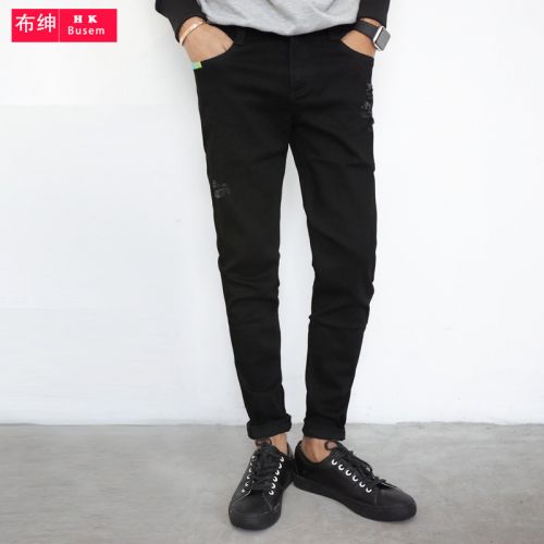 Jeans pour jeunesse pieds Slim HKBUSEM en coton Quatre saisons - Ref 1464907
