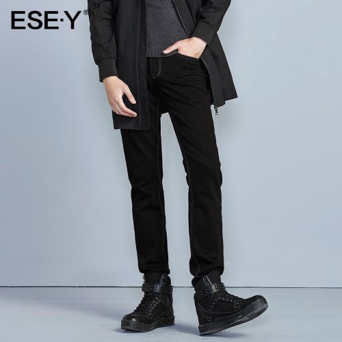 Jeans pour jeunesse ESEY Coton polyester polyuréthane élastique fibre spandex hiver - Ref 1464910