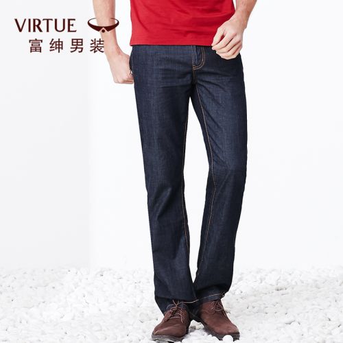 Jeans pour jeunesse coupe droite VIRTUE en coton été - Ref 1464918