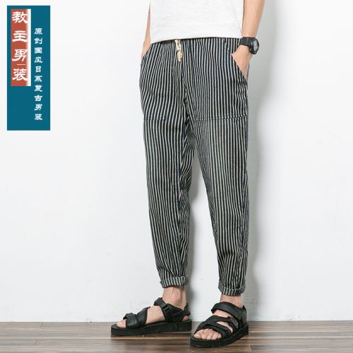 Jeans pour adolescent Sarouel en coton été - Ref 1464919