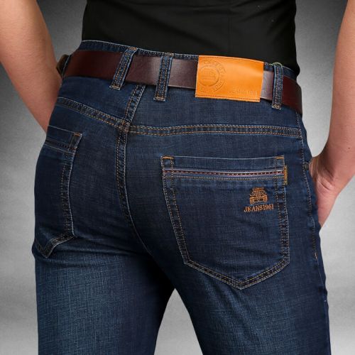 Jeans pour jeunesse coupe droite AFS JEEP en coton été - Ref 1464929