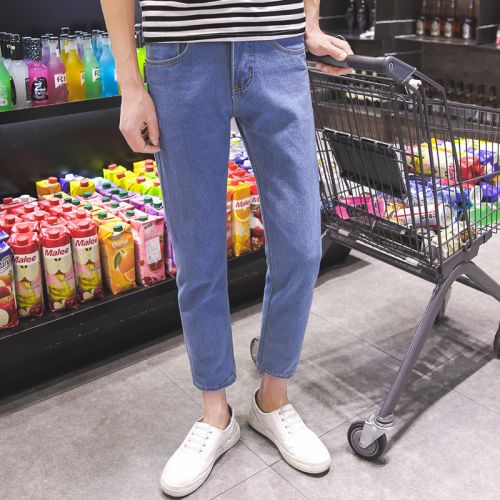 Jeans pieds Slim pour Quatre saisons - Ref 1464933