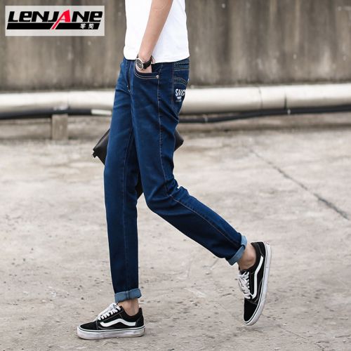 Jeans pour adolescent LENJANE en coton Quatre saisons - Ref 1464945