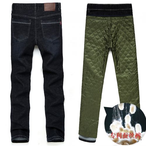 Jeans pour adolescent coupe droite en coton hiver - Ref 1464949