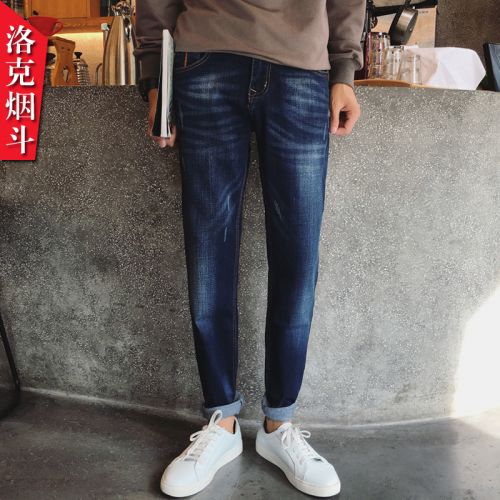Jeans pour jeunesse pieds Slim LOCKPIPE en coton automne - Ref 1464950