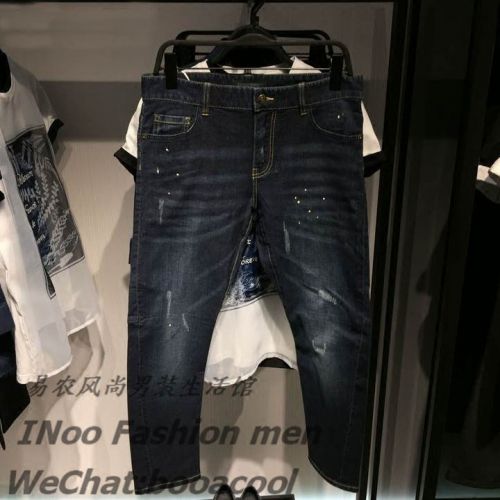Jeans pour adolescent pieds Slim en coton automne - Ref 1464954