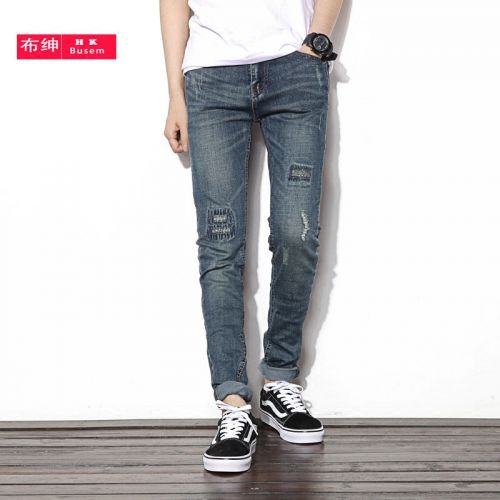 Jeans pour jeunesse pieds Slim HKBUSEM en coton automne - Ref 1464955