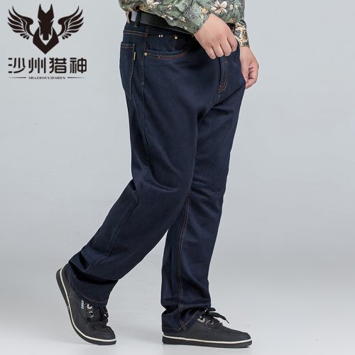 Jeans pour grands chantiers droite coton - Ref 1464959