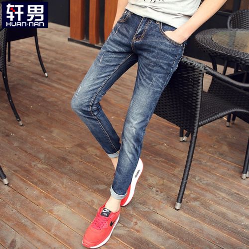 Jeans pour jeunesse pieds Slim en coton été - Ref 1464960